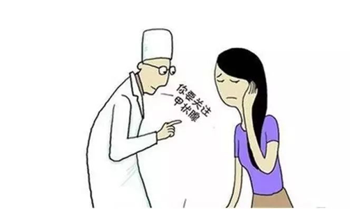 甲状腺功能是啥？做试管婴儿为什么要查甲状腺？