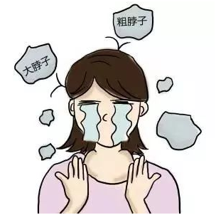 甲状腺功能是啥？做试管婴儿为什么要查甲状腺？